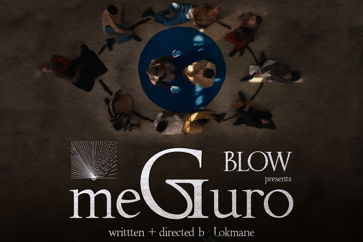 blow meguro
