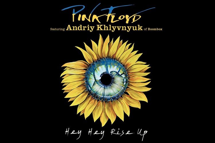 Pink Floyd - Hey Hey Rise Up - Ukraine