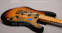 Ma contribution sur MK-Guitar.com : toutes les guitares, morceau par morceau
